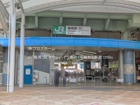 周辺環境:JR「亀有」駅