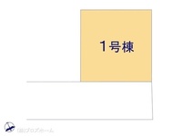 その他:図面と異なる場合は現況を優先