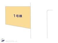 その他:図面と異なる場合は現況を優先