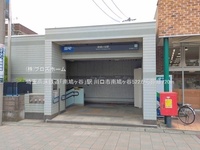 周辺環境:埼玉高速鉄道「南鳩ヶ谷」駅