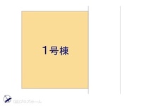 その他:図面と異なる場合は現況を優先
