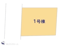 その他:図面と異なる場合は現況を優先