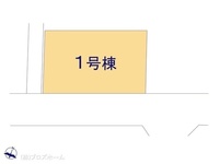 その他:図面と異なる場合は現況を優先