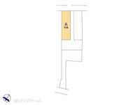 その他:図面と異なる場合は現況を優先