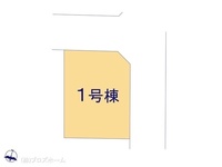その他:図面と異なる場合は現況を優先