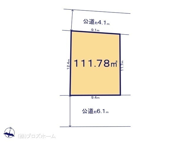 間取図/区画図:図面と異なる場合は現況を優先