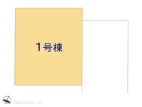 その他:図面と異なる場合は現況を優先