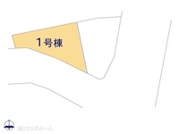 その他:図面と異なる場合は現況を優先