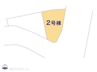 その他:図面と異なる場合は現況を優先