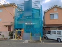 外観: