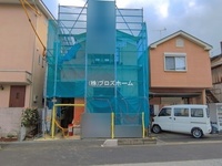 外観: