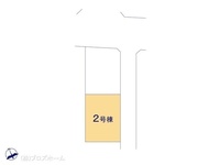 その他:図面と異なる場合は現況を優先