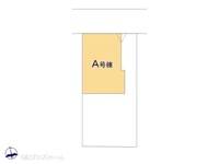 その他:図面と異なる場合は現況を優先