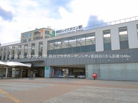 周辺環境:JR「越谷レイクタウン」駅