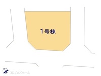 その他:図面と異なる場合は現況を優先