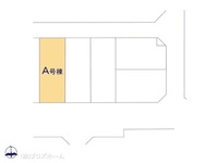 その他:図面と異なる場合は現況を優先