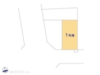 その他:図面と異なる場合は現況を優先