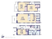 間取図/区画図:図面と異なる場合は現況を優先