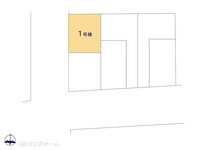 その他:図面と異なる場合は現況を優先