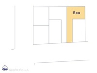 その他:図面と異なる場合は現況を優先