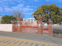 周辺環境:八潮市立潮止小学校