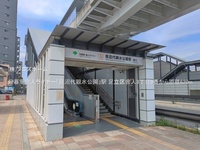 周辺環境:日暮里舎人ライナー「見沼代親水公園」駅