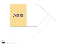 その他:図面と異なる場合は現況を優先