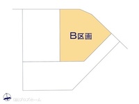 その他:図面と異なる場合は現況を優先