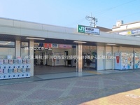 周辺環境:JR「東浦和」駅