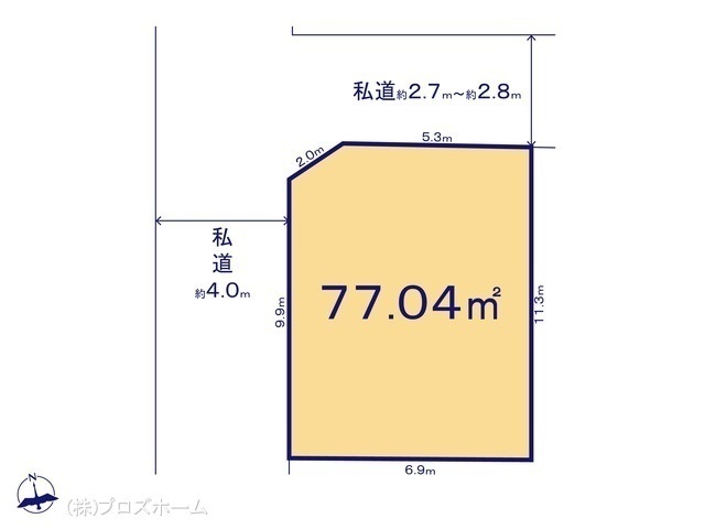 間取図/区画図:図面と異なる場合は現況を優先