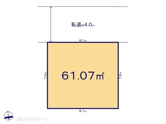 間取図/区画図:図面と異なる場合は現況を優先