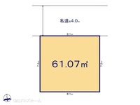 Thumb 4f51026e7c