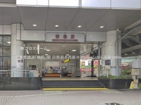周辺環境:東武鉄道「梅島」駅
