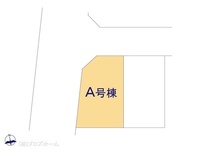 その他:図面と異なる場合は現況を優先