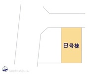 その他:図面と異なる場合は現況を優先