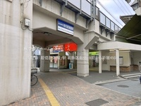 周辺環境:京成電鉄「堀切菖蒲園」駅