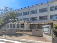 周辺環境:足立区立東栗原小学校