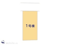 その他:図面と異なる場合は現況を優先