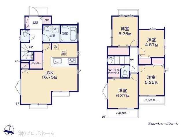 間取図/区画図:図面と異なる場合は現況を優先