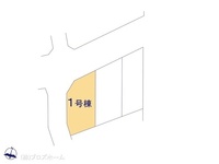 その他:図面と異なる場合は現況を優先