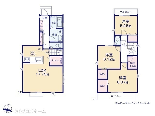 間取図/区画図:図面と異なる場合は現況を優先