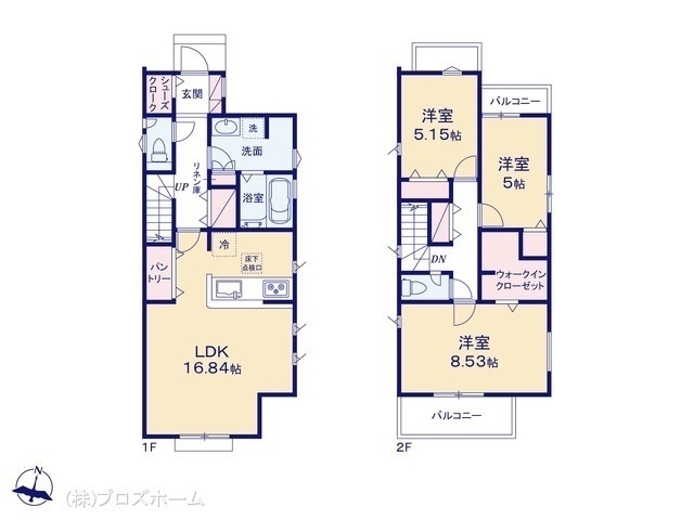 間取図/区画図:図面と異なる場合は現況を優先