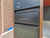 外観: