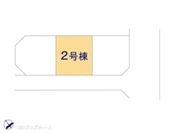 その他:図面と異なる場合は現況を優先