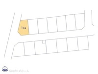 その他:図面と異なる場合は現況を優先