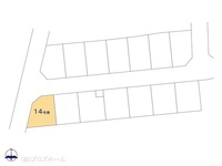 その他:図面と異なる場合は現況を優先
