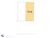その他:図面と異なる場合は現況を優先
