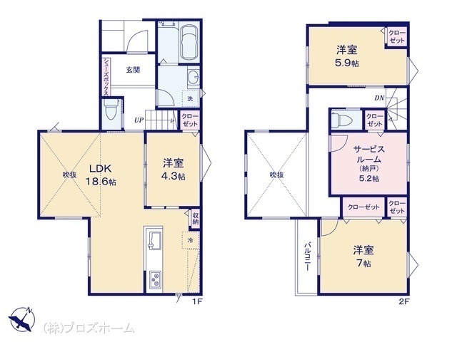 間取図/区画図:図面と異なる場合は現況を優先