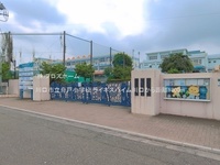 周辺環境:川口市立舟戸小学校