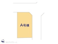 その他:図面と異なる場合は現況を優先